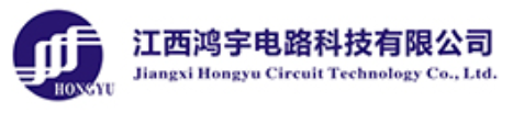 江西鴻宇電路有限公司